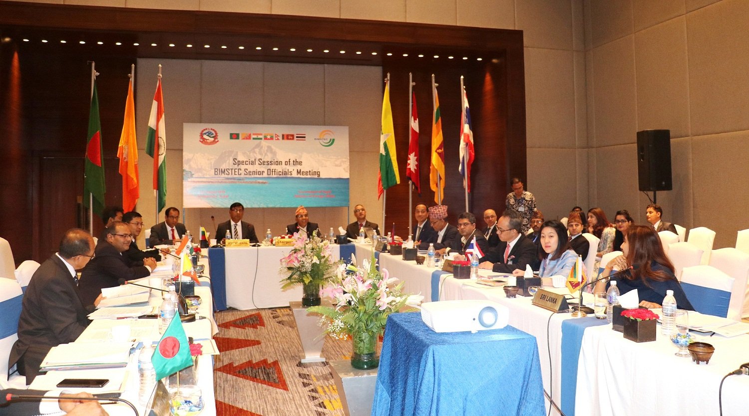 Special Session of the BIMSTEC Senior Officials’ Meeting